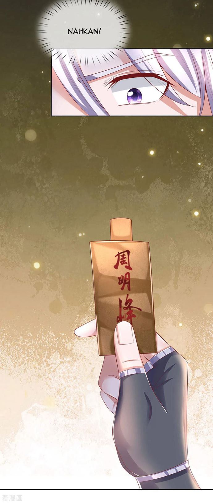 Shura Sword Sovereign Chapter 197 Gambar 6